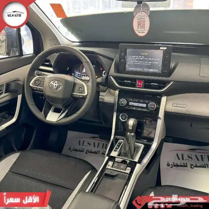 فيلوز 3