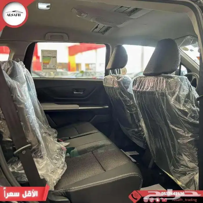 فيلوز 1