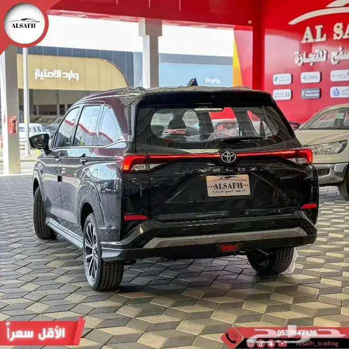 فيلوز 0