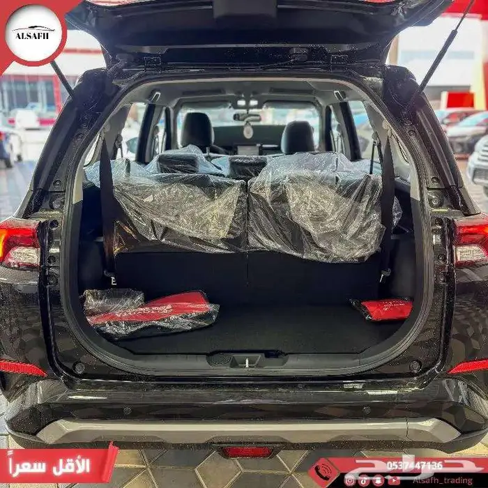 فيلوز 2
