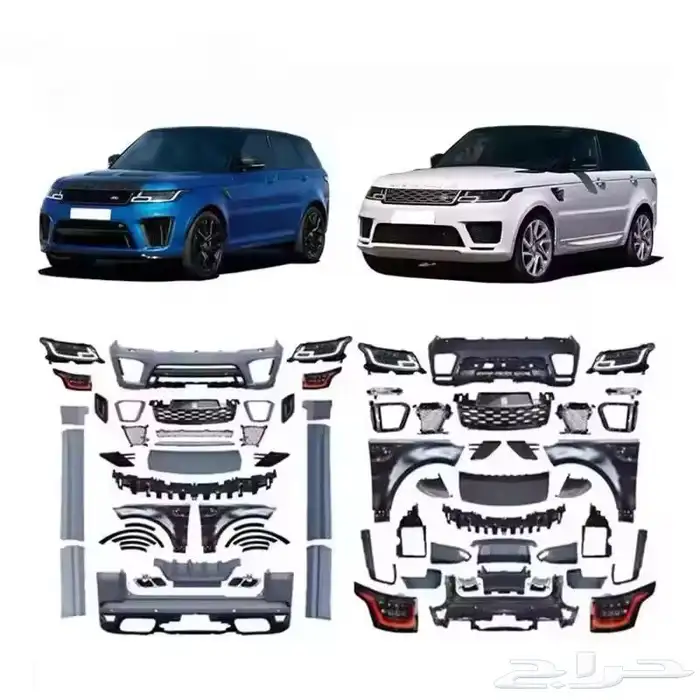 تعديل رنج روفر سبورت و اس في ار SVR RANGE SPORT 0