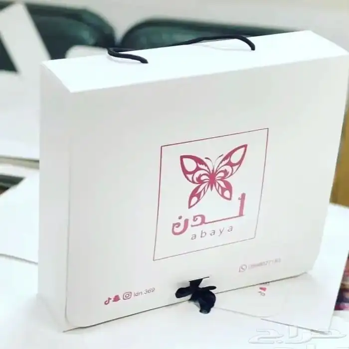 مطبعة دعاية واعلان 4