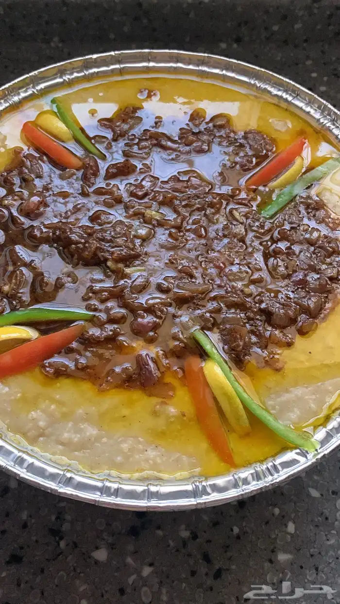 ام عبدالله للطبخ المنزلي 7