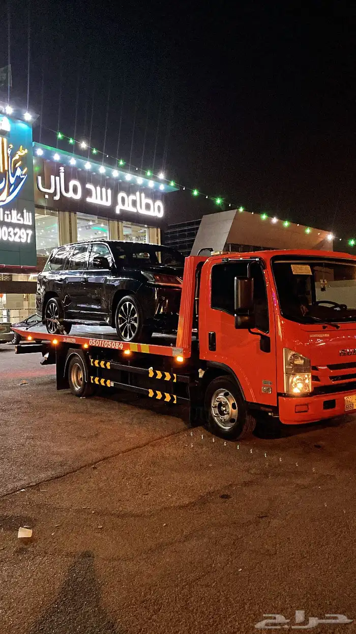 سطحه هيدروليك الطايف مكه وجميع مدن المملكه 6