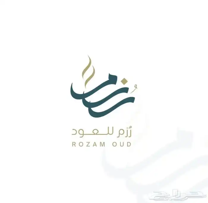 تصميم لوقو شعار احترافي 7