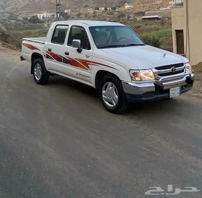 تم البيع الله يبارك له وتم دفع عموله الموقع 1