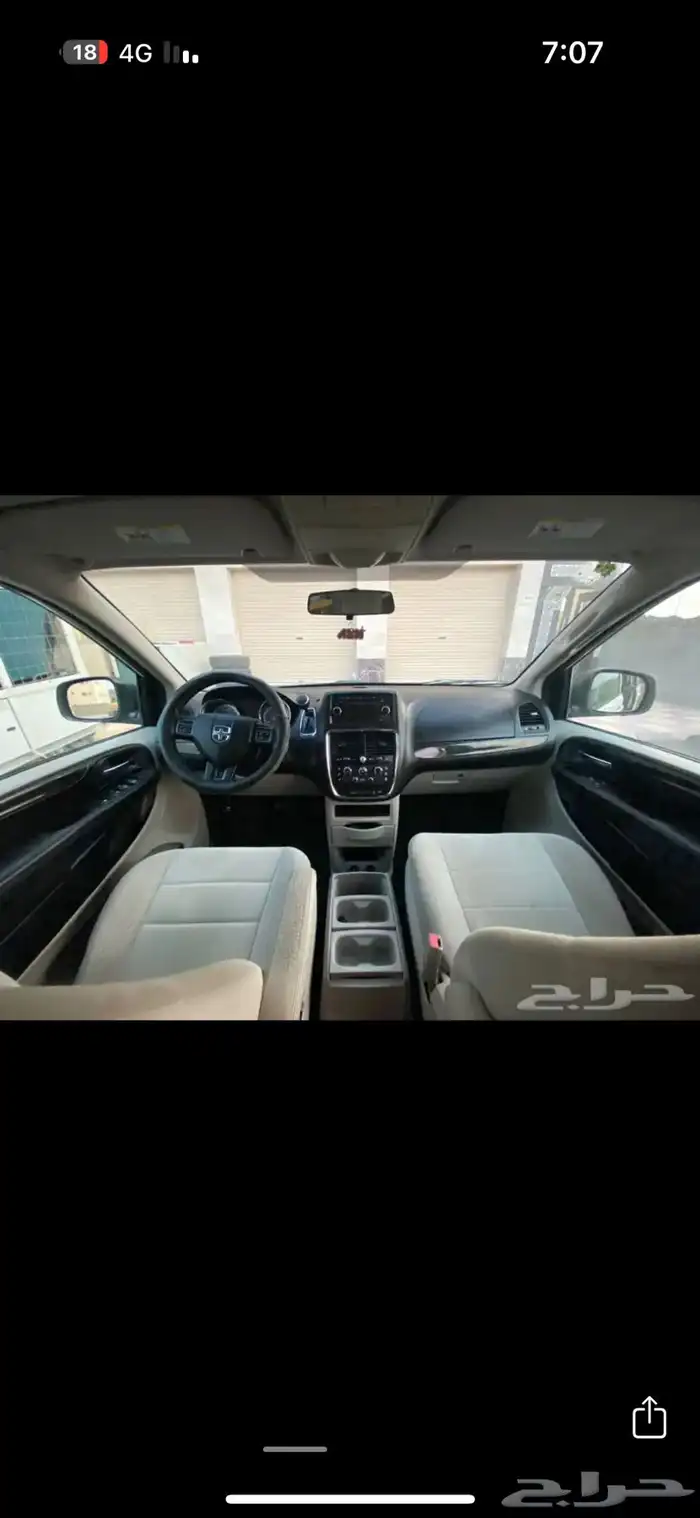 سيارة دودج عائلي 2013 5