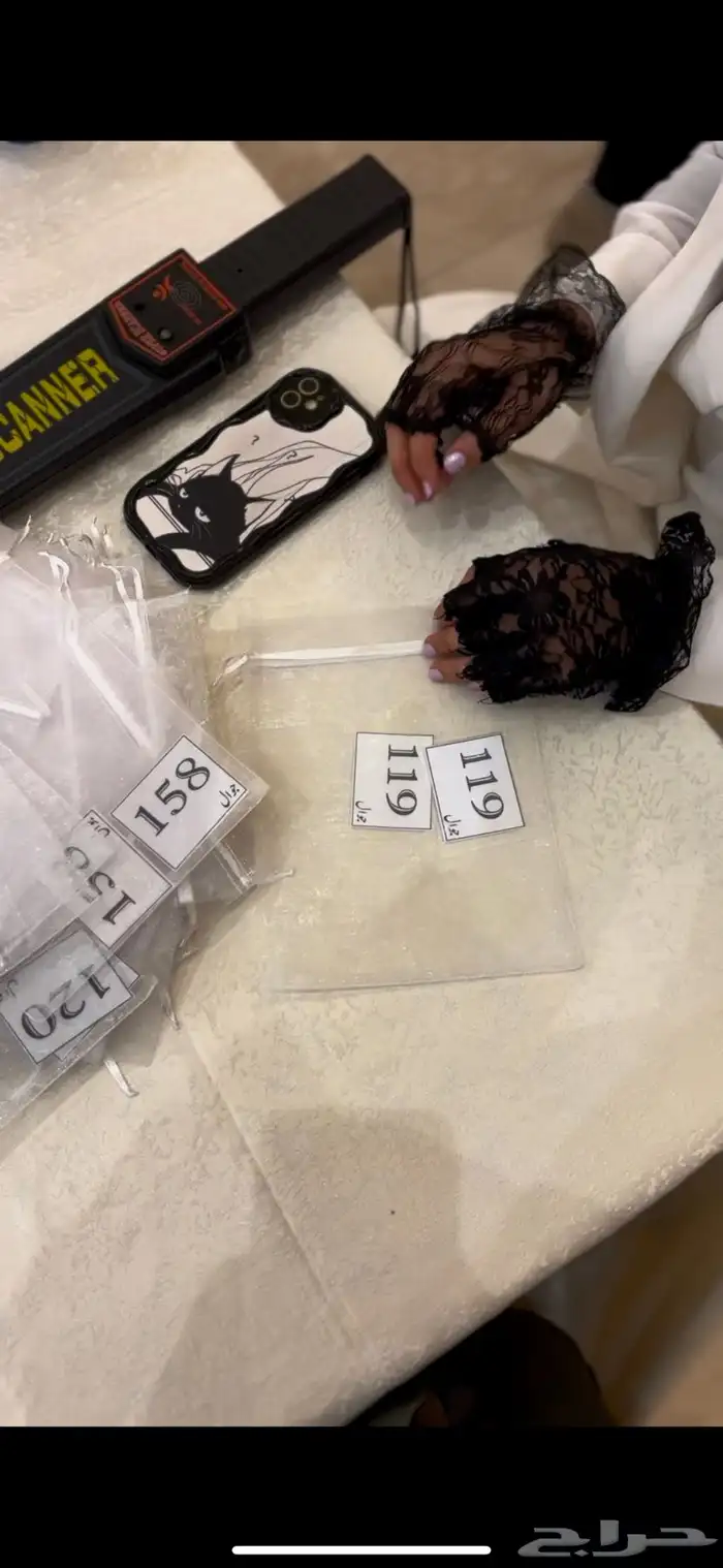 مفتش جوالات وصيفه عروسه 4