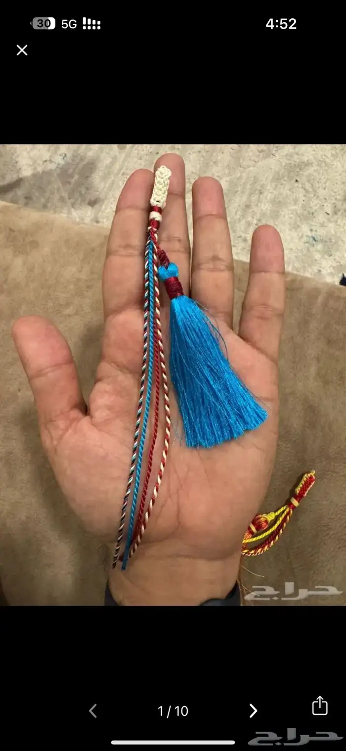 كراكيش كويتيه 14