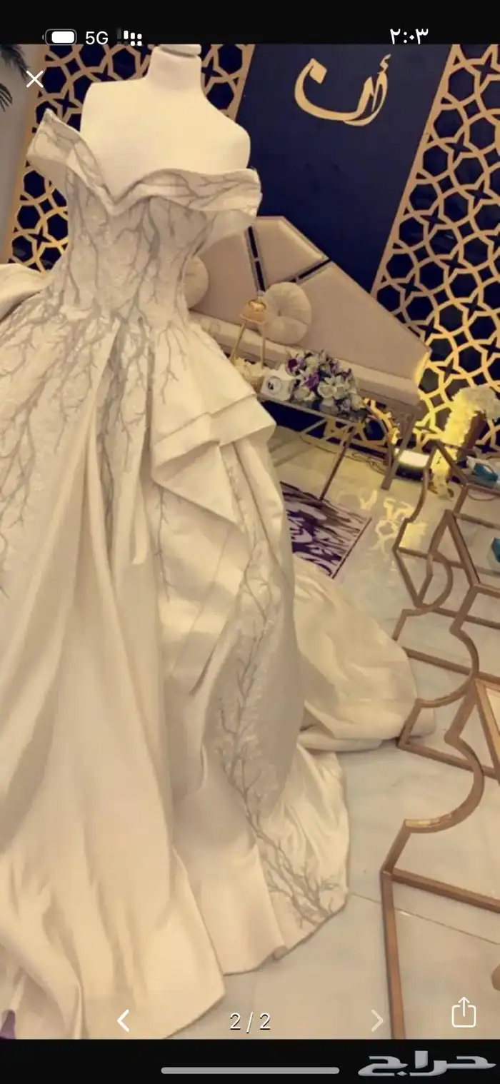 فستان زواج 1