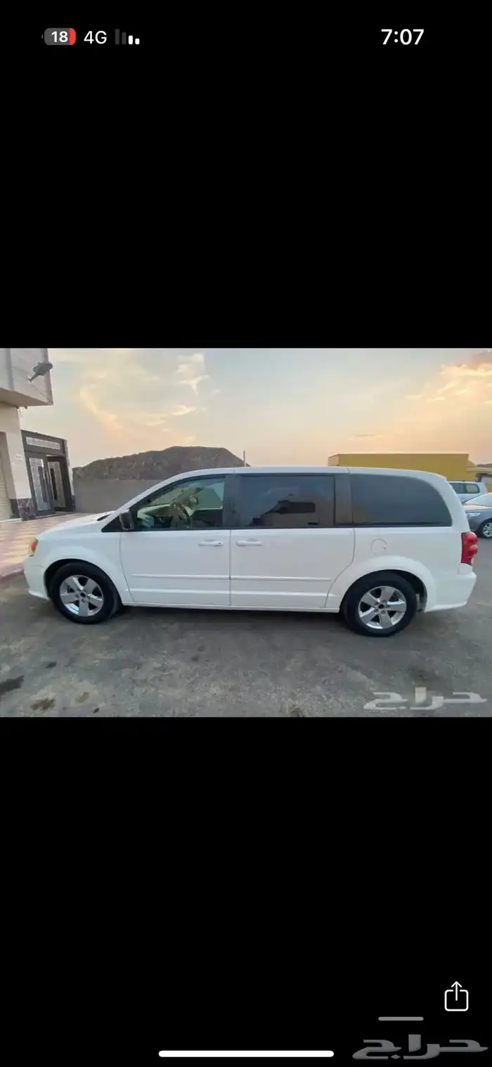 سيارة دودج عائلي 2013 1