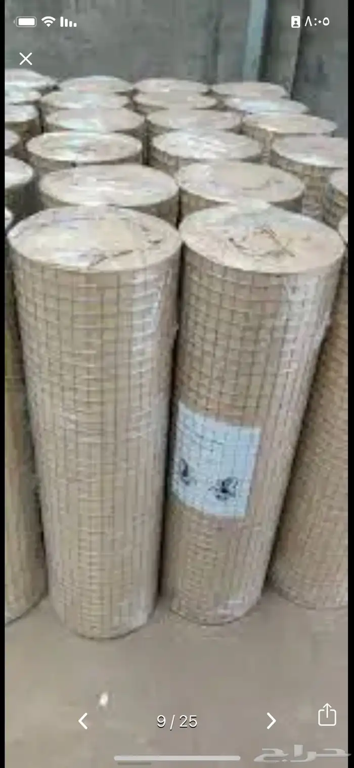 رول شبك محميات محميه ارانب طيور دجاج محاكر 5