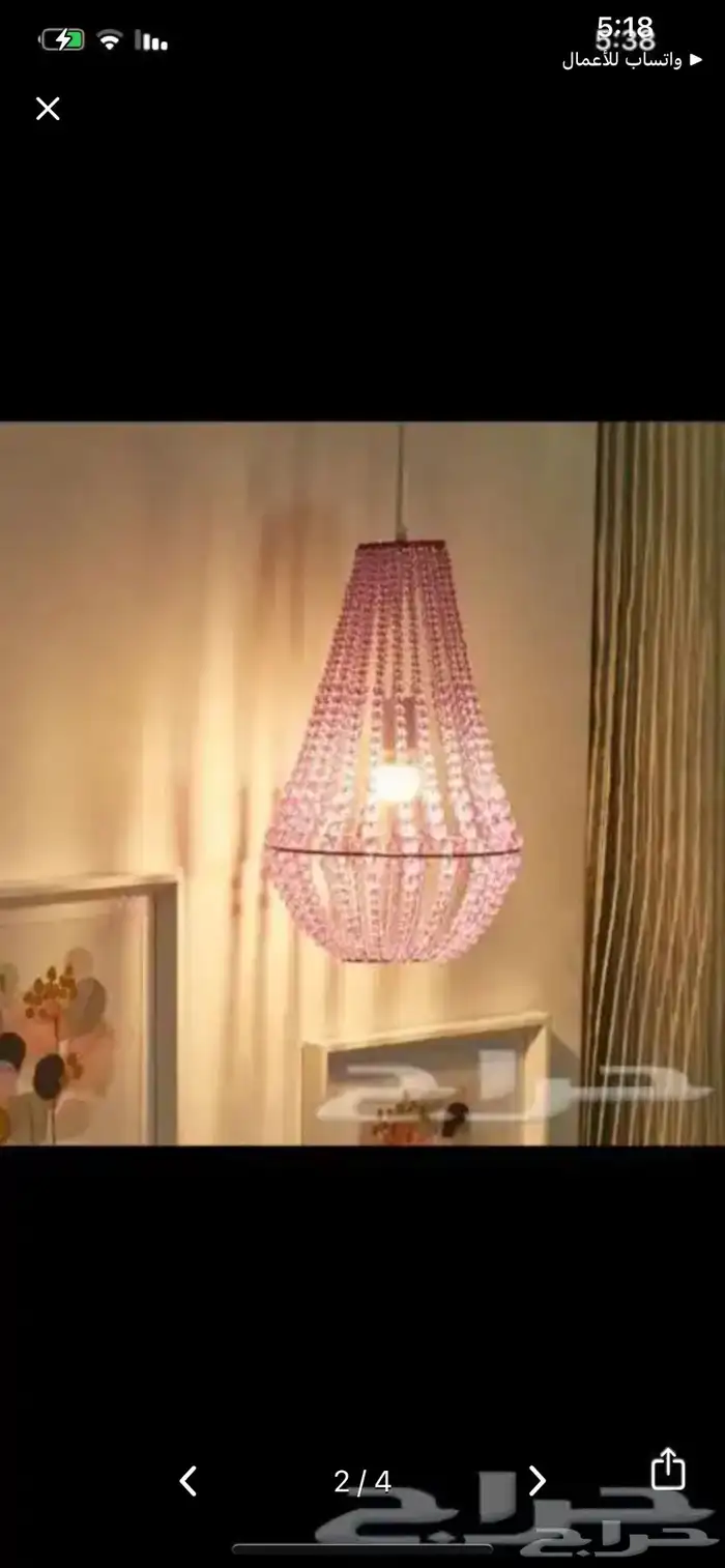 سرير اطفال بكرتونه 2