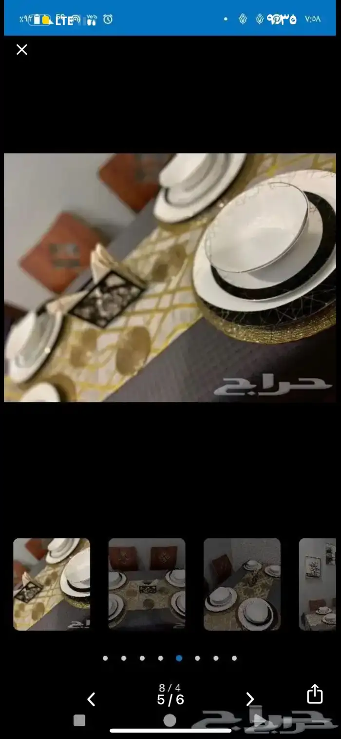 طاوله طعام 3