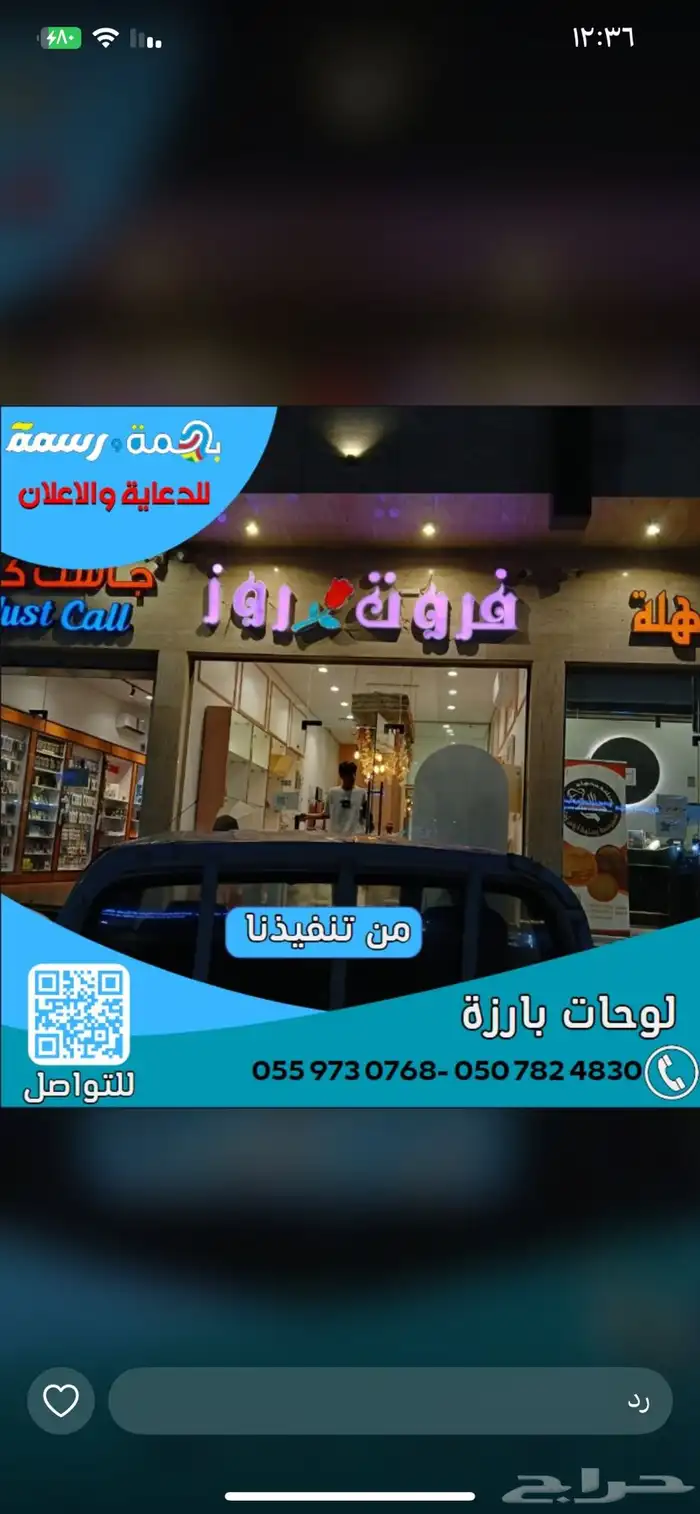 وكالة دعاية وإعلان تنفيذ جميع المطبوعات 64