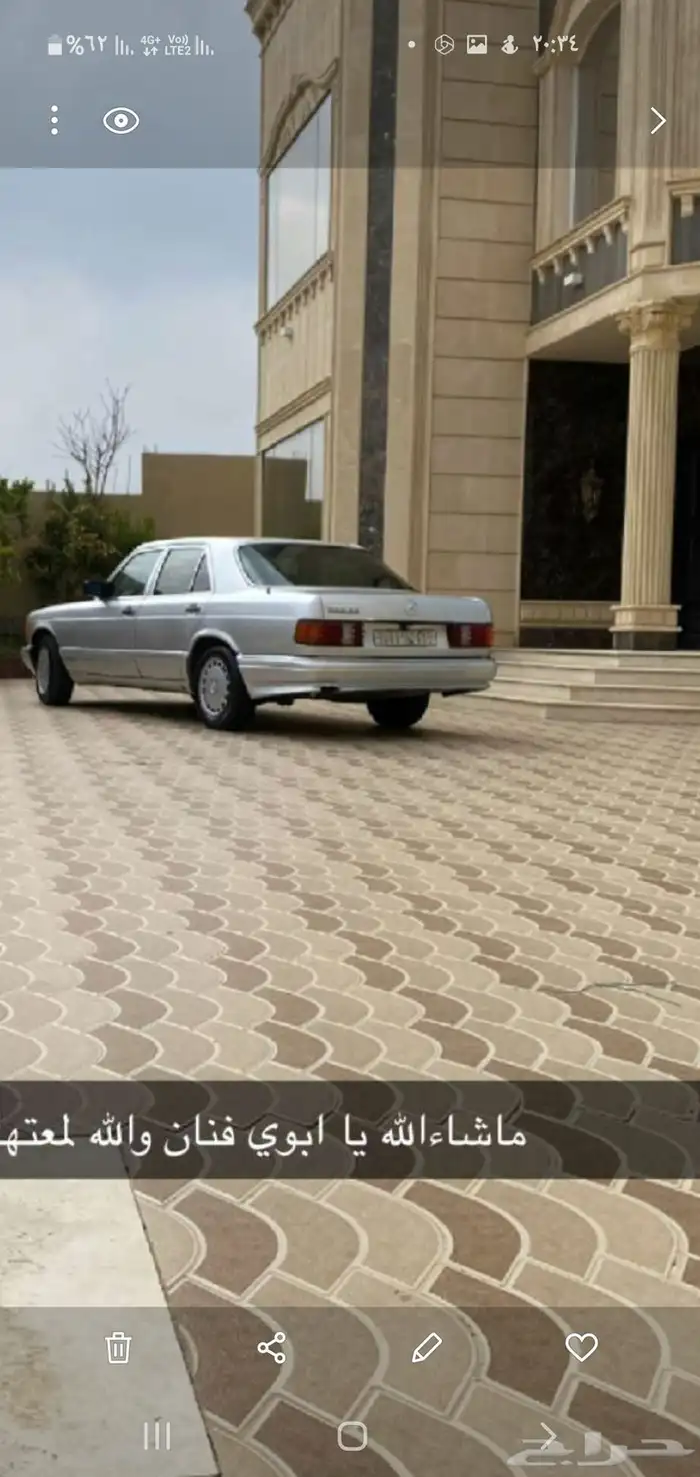 سياره بنز موديل 89 1