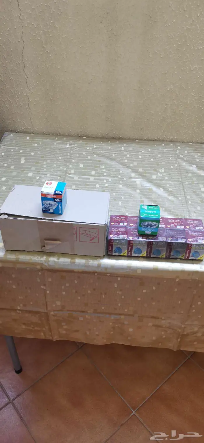 لمبات ( شمعات ) سبوت لايت صفراء هالوجين خط 110 0