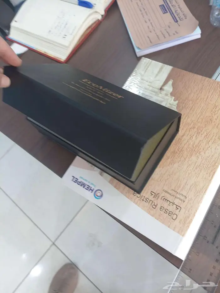 دعاية واعلان طباعة بوكسات 17