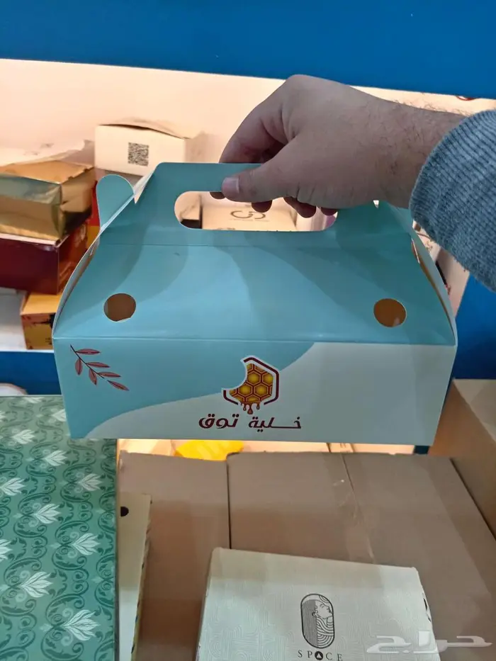دعاية واعلان طباعة بوكسات 19
