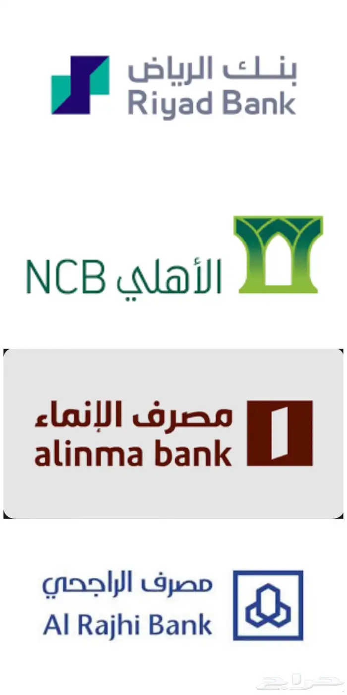 عروض بإقل هامش ربح لجميع السيارات برواتب تبدا ب 3000 ريال 11