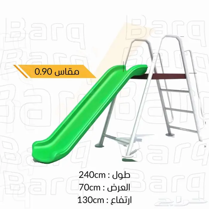 زحاليق مفردة خامات مستورده 3