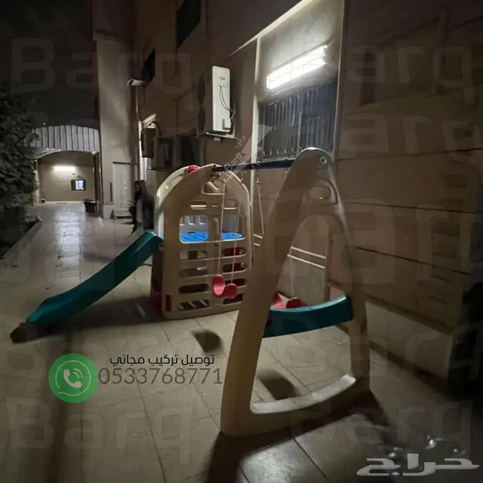 مراجيح وزحاليق بلاستيك للأطفال 5