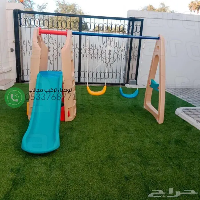 مراجيح وزحاليق بلاستيك للأطفال 2