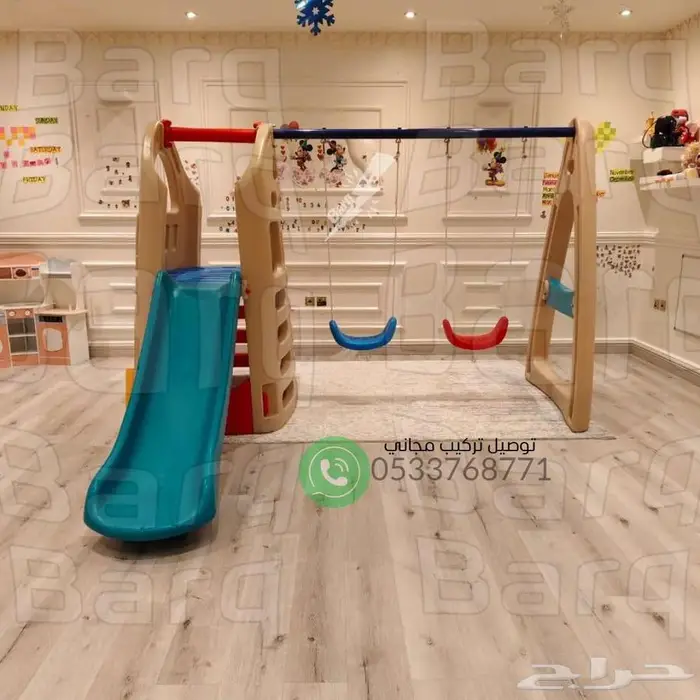 مراجيح وزحاليق بلاستيك للأطفال 4