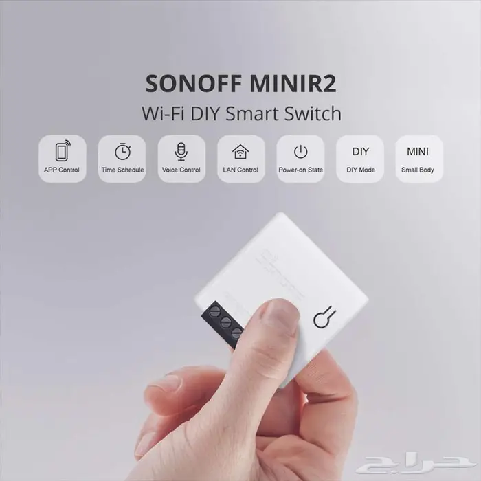 تحكم ذكي بالإنارة والأجهزة - Sonoff Mini R2 - بدون تكسير 6