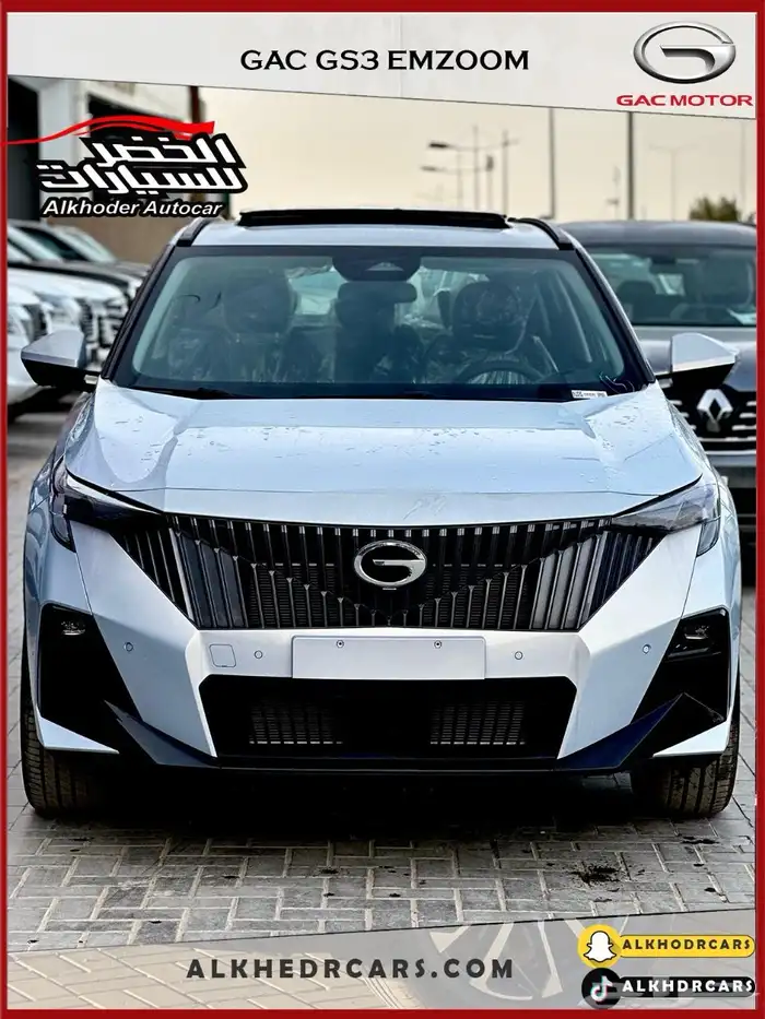 GS3 MZOoM SPORT موديل 2025 اقل سعر بالمملكه 0