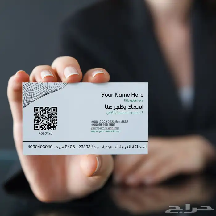 مطابع مطبعه طباعه اكواب اختام استكر بروشور بنر كروت اكياس 4