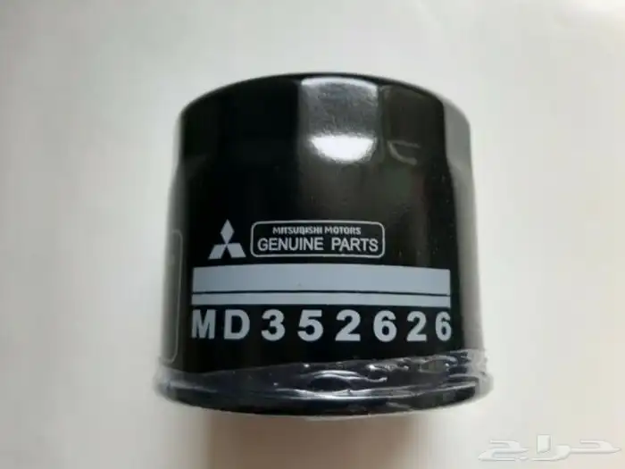 قطع غيار سيارات ميتسوبيشي وفوزو باقل اسعار 2