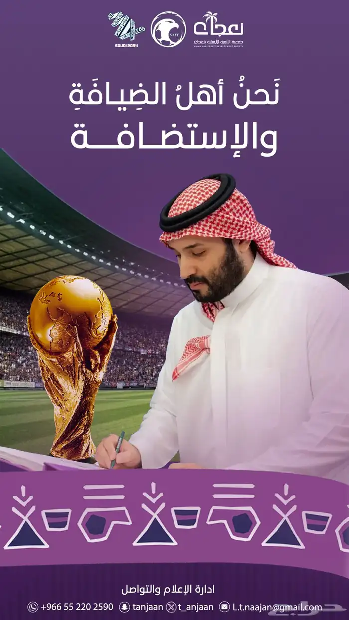 مصمم جرافيك 20