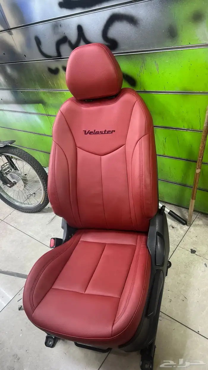 تنجيد وكاله 30