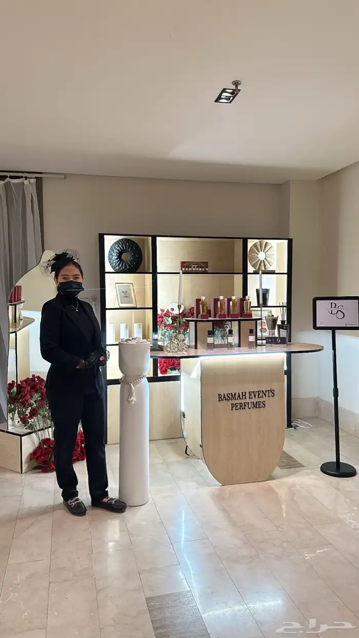 كورنر عطور 14