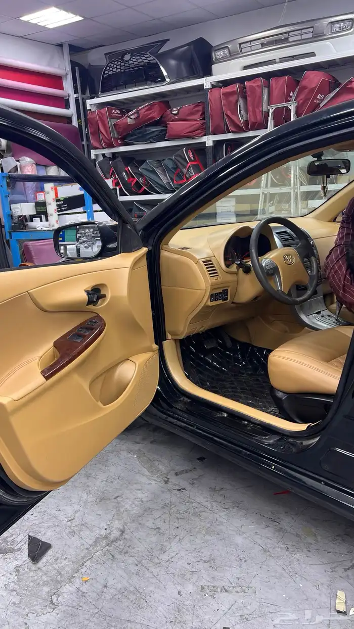 تنجيد وكاله 13