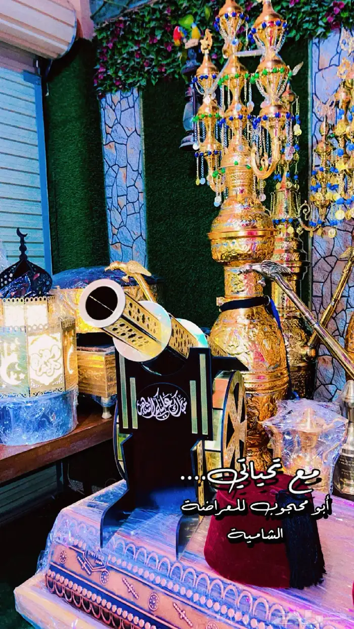 تمر هندي سوس توت شامي عصيرات رمضان 17