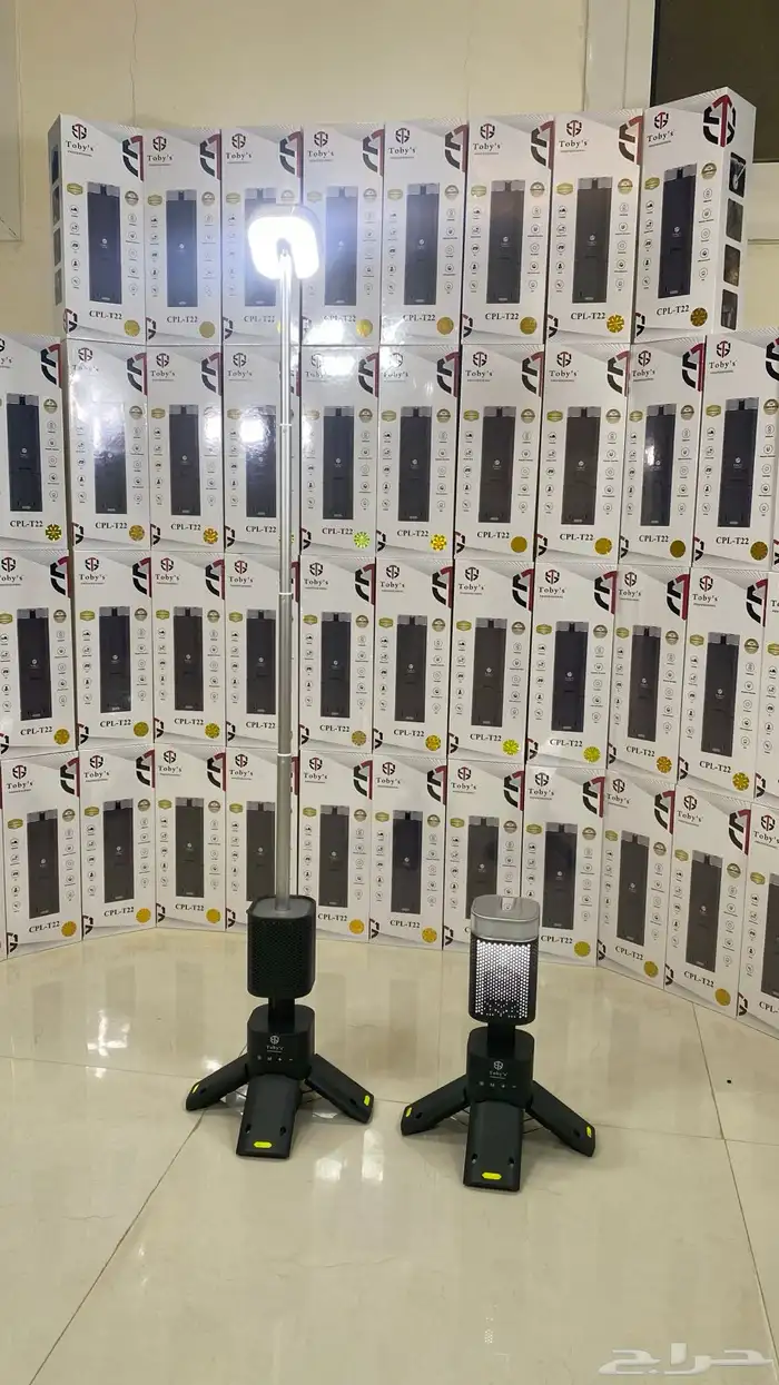 اضاءة تخيم توبيز 1