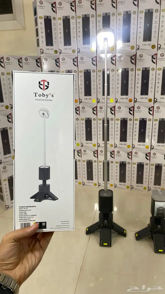 اضاءة تخيم توبيز 5