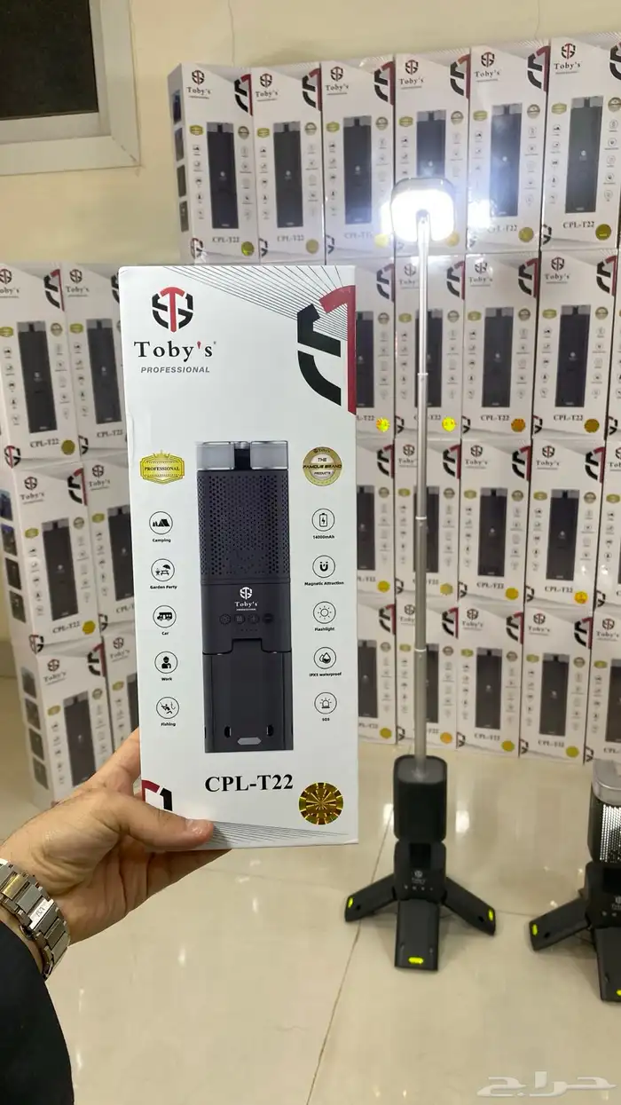 اضاءة تخيم توبيز 4