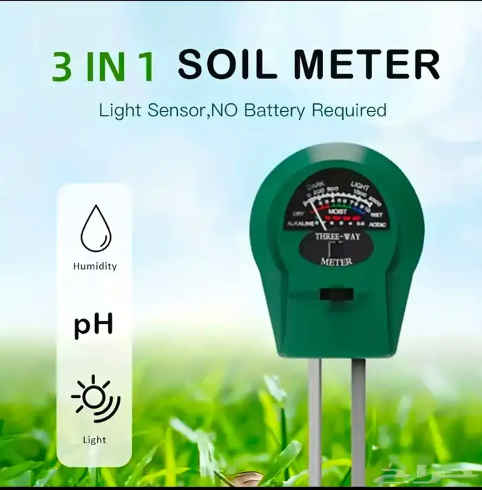 مركن زراعة اصيص طبقات مع مجموعة ادوات للزراعة 5