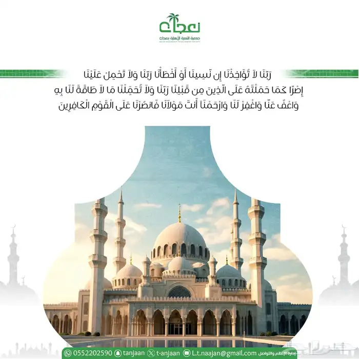 مصمم جرافيك 16
