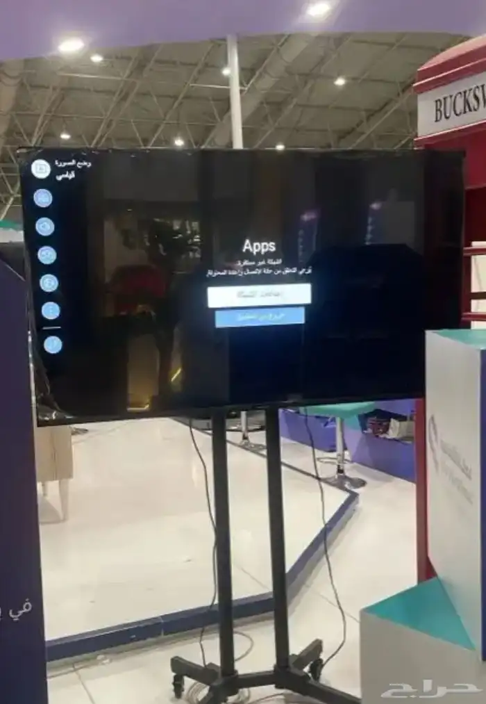 شاشات لإيجار 1