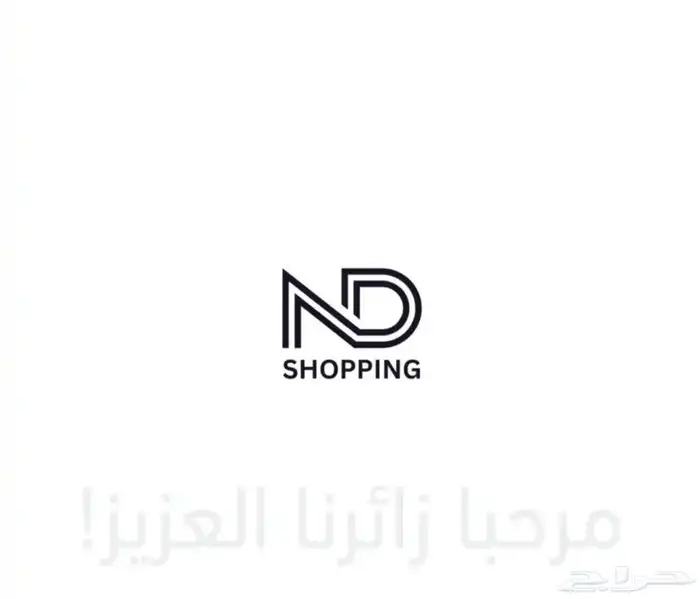 متجر اكتروني 0