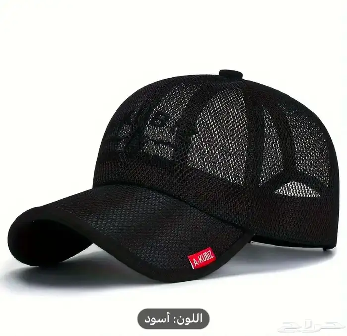 FIRST CAP - لجميع أنواع و أشكال القبعات و اكسسواراتها 11