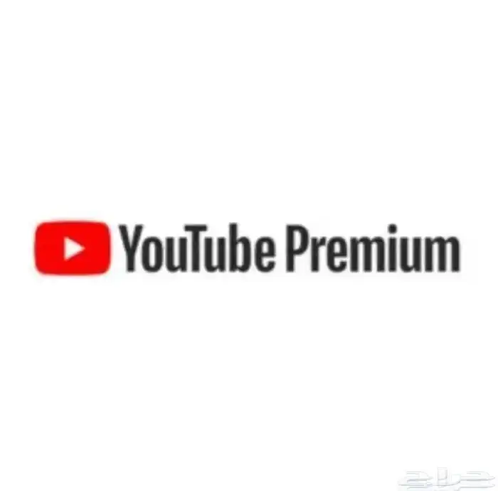 طريقة اليوتيوب 1