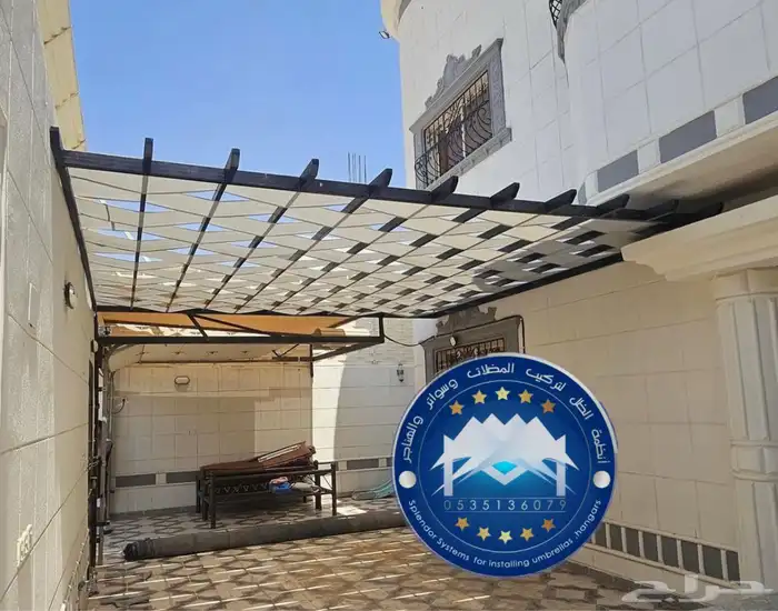 جلاسات برجولات مظلات هناجر 1