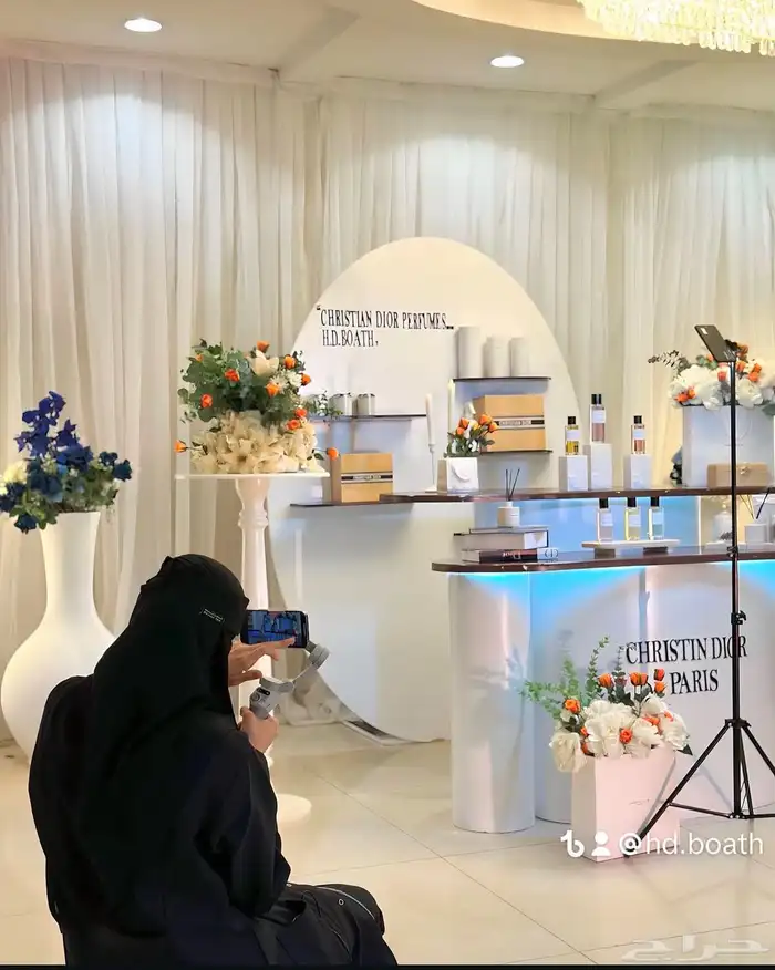 كورنر عطور 20