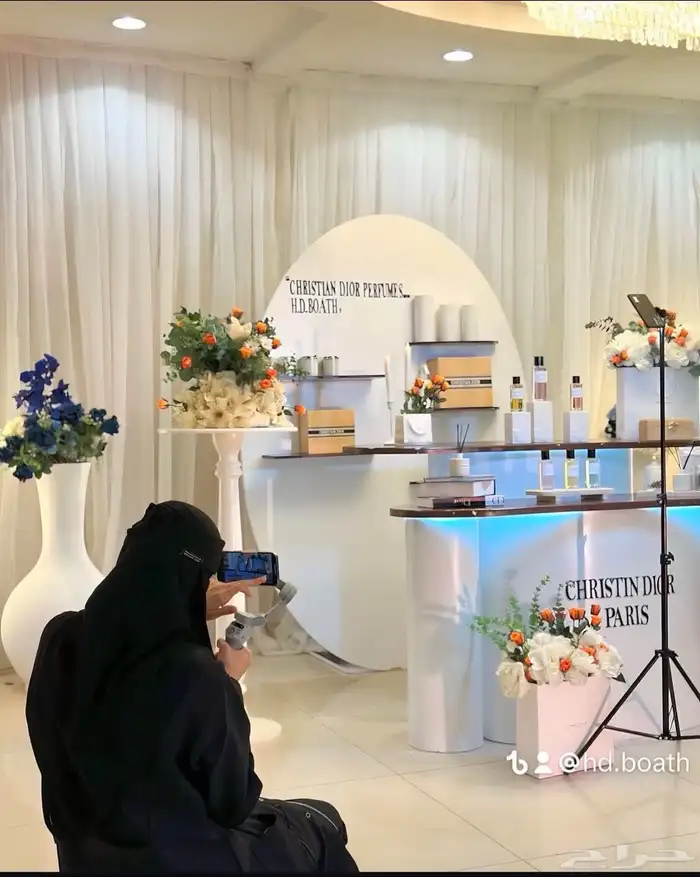 كورنر عطور 13