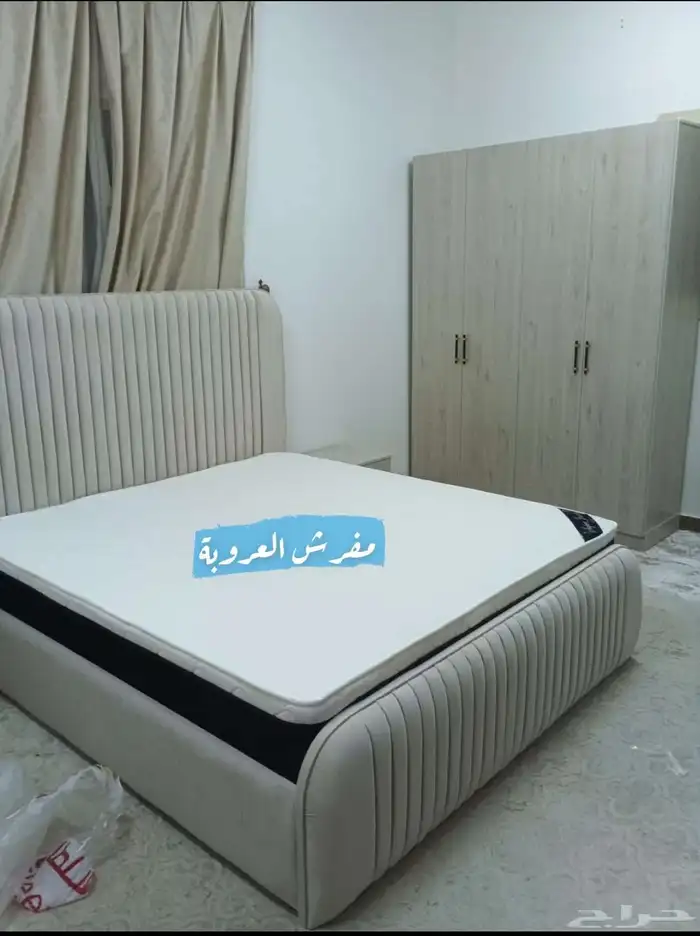 اثاث 1